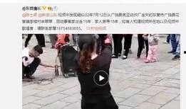 李丽欣被爆料视频,真相与争议