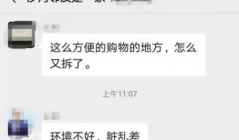 聚沙河最新爆料,最新爆料背后的惊人真相