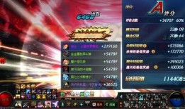 天下无敌爆料视频,揭秘幕后真相，震撼来袭！