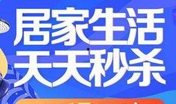 今日生活每日爆料视频,每日爆料视频精彩内容大盘点